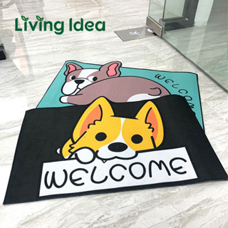 Living idea ★ พรมเช็ดเท้ากันลื่นขนาด40*60 พรมห้องครัวดูดซับลื่น เมมโมรี่โฟม สำหรับห้องน้ำ ห้องนอน