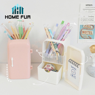 Home Fur กล่องใส่ดินสอปากกา กล่องใส่ของอเนกประสงค์ รูปทรงตู้เย็นน่ารัก มีให้เลือก 3 สี