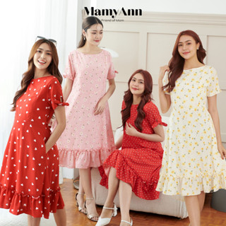 A040 ชุดคลุมท้องให้นม ใส่ทำงาน แบรนด์ MamyAnn ♥ พร้อมส่ง!! มีโค้ดส่วนลด ชุดคลุมท้องใส่ทำงาน ชุดคลุมท้องใส่เที่ยว