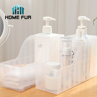 Home Fur กล่องใส่ของพลาสติก กล่องอเนกประสงค์ ช่วยจัดระเบียบการจัดเก็บ