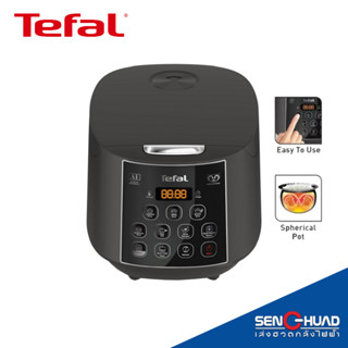 Tefal หม้อหุงข้าว EASY RICE PLUS ความจุ 1.8 ลิตร รุ่น RK736B