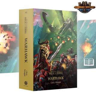 {Pre Order}[GW] SIEGE OF TERRA: WARHAWK (PB)