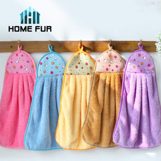 Home Fur เซทผ้าเช็ดมือแบบแขวน ผ้าไมโครไฟเบอร์ ดูดซับน้ำได้ดี