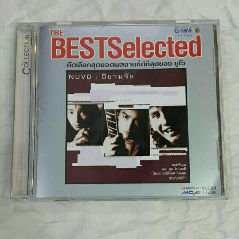 Cd ซีดีเพลงไทย NUVO นูโว The Best Selected : นิยามรัก