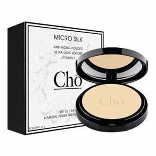 CHO MICRO SILK  POWDER แป้งพัฟผสมรองพื้น ขนาด 12 g.