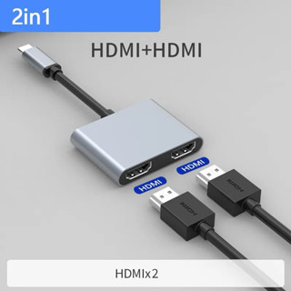 USB C TO dual HDMI-Compatible Adapter 4K Dual Display Video Converter USB C TO 2 USB ฮับเครื่องขยายเสียงสำหรับ Pad Air