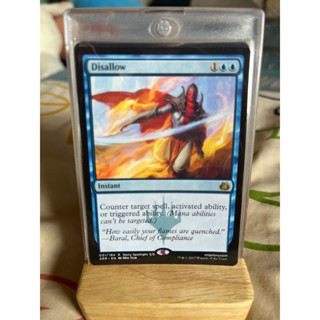 การ์ด MTG Disallow Blue Magic the gathering EDH รุ่น AER สภาพ Nm