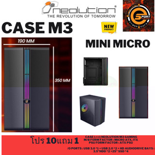 M3 GAMINGM/B FORM FACTOR : MICRO ATX, ITX  PSU FORM FACTOR : ATX PSU  /O PORTS : USB 3.0 *1