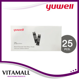 แผ่นตรวจน้ำตาลปลายนิ้ว YUWELL Y330 (25 ชิ้น) ตรวจวัดแบบ Biosensor และเอนไซม์ Glucose Oxidase