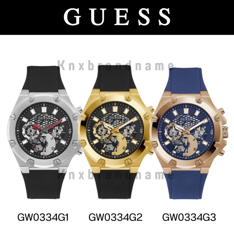 นาฬิกา Guess ของแท้ 100% ค่ะ