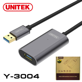 Y-3004 Unitek Aluminium Extension USB3.0 Cable 5m สายต่อยาว USB3.0 แบบมีวงจรขยายสัญญาณในตัว ทำให้สัญญาณวิ่งได้เต็ม