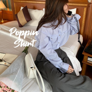 SOMEDRESS | Poppin Shirt