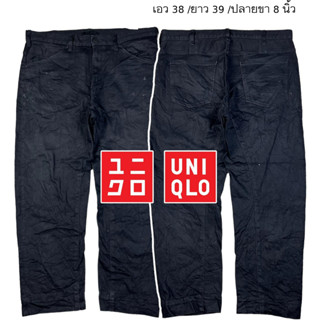 UNIQLO มือสอง กางเกงขายาวยีนส์บาง สีดำ เอว 38 นิ้ว