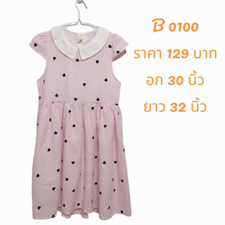 ชุดเดรสเด็กแขนสั้นคอปกสีชมพู ไซส์ 160 (มือ 2) ป้ายห้อย