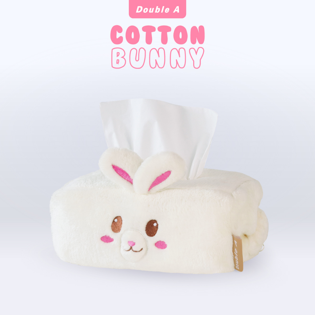 [สินค้าของแถมงดจำหน่าย] Double A ที่คลุมบรรจุภัณฑ์ทิชชู Cotton Bunny by Double A จำนวน 1 ชิ้น