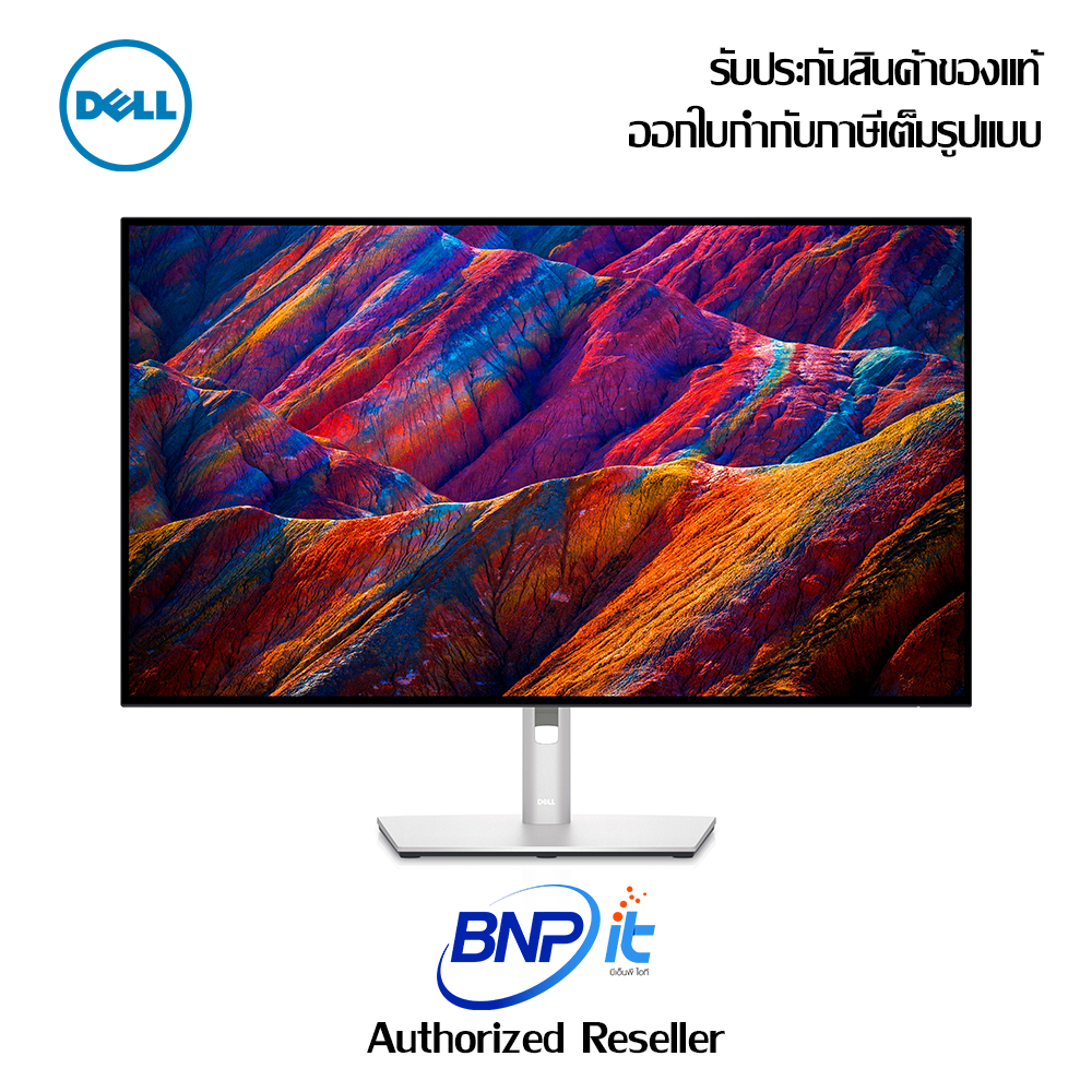 Dell UltraSharp Monitor for Graphic and Video editng with USB-C Hub U3223QE Size 32 Inch 4K IPS Warranty 3 Years