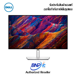 Dell UltraSharp Monitor for Graphic and Video editng with USB-C Hub U3223QE Size 32 Inch 4K IPS Warranty 3 Years