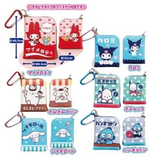 🎀พร้อมส่ง กระเป๋าสตางค์ กระเป๋าใส่เหรียญ Sanrio สินค้านำเข้าจากญี่ปุ่นแท้ กระเป๋าสตางค์ กระเป๋าใส่กุญแจ🎀