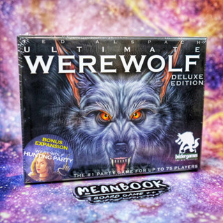 Ultimate Werewolf Deluxe Edition Board Game