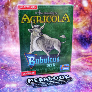 ภาคเสริม Agricola : Bubulcus Deck Board Game (ของแท้)