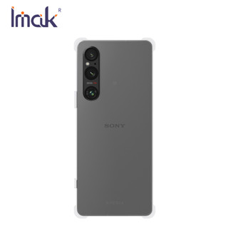 (พร้อมส่ง) Imak เคสใสกันกระแทก Sony Xperia 1V