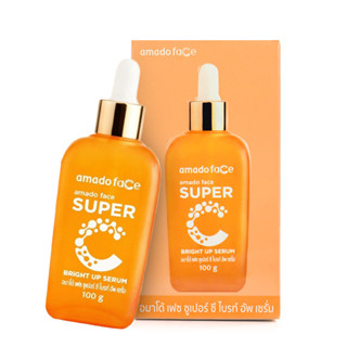 Amado Face Super C Serum อมาโด้ เฟซ ซุปเปอร์ ซี เซรั่ม (1 ขวด 100 g) ใหม่