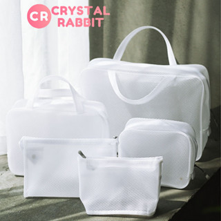 CRYSTAL RABBIT กระเป๋าเครื่องสำอางตาข่าย ถุงแป้งกันน้ำแบบใส ความจุสูง กระเป๋าเก็บของอเนกประสงค์มีซิป