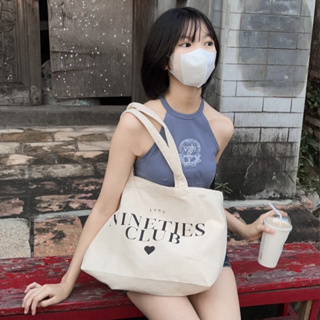 กระเป๋าผ้าแคนวาส_Nineties Design_ Bag_Nineties (White)