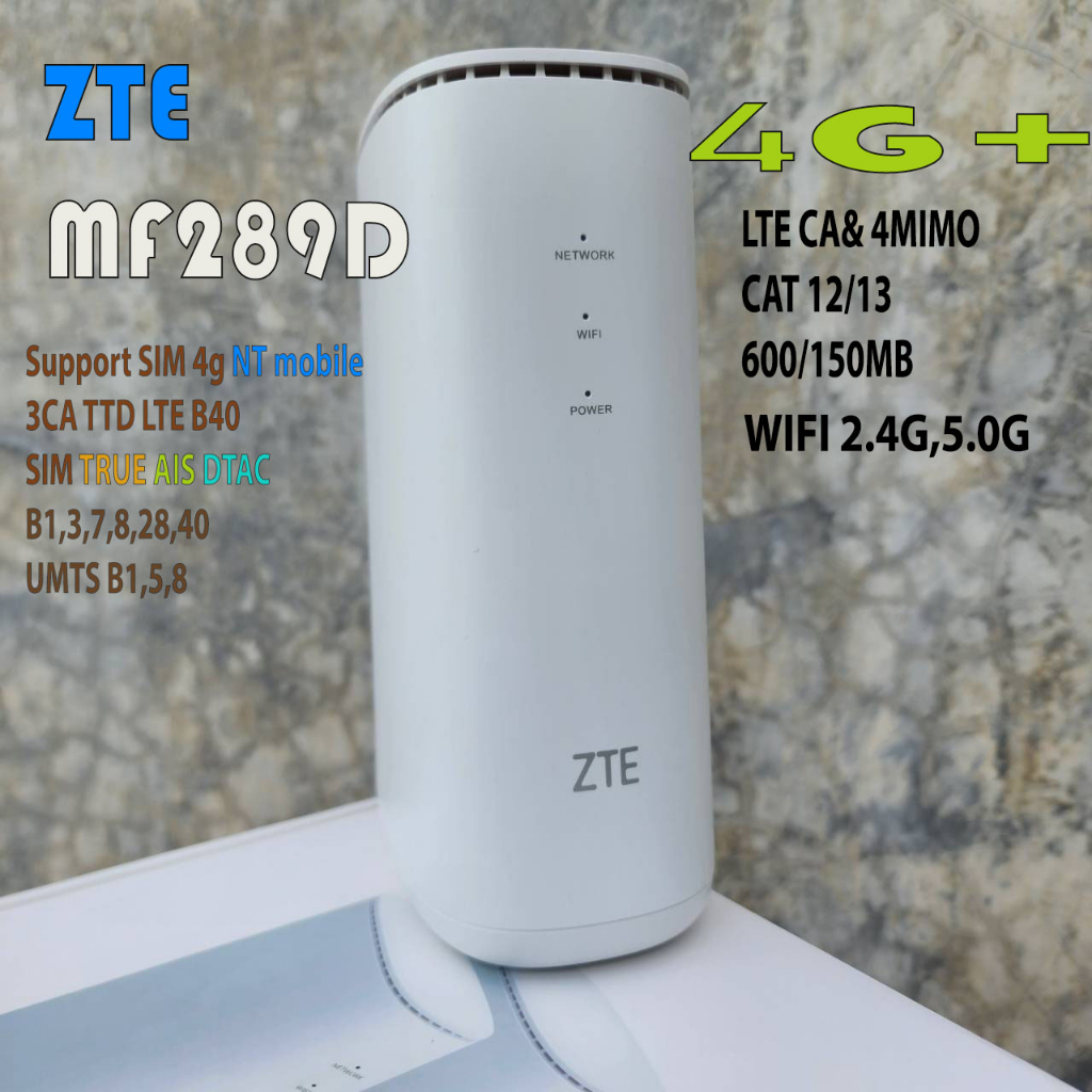 4G Router sim wifi  OPTUS MF 289D 3CA ของใหม​พร้อมส่ง รองรับทุกซิมในไทย เร้าเตอร์ซิม ร้านไทยจ้า