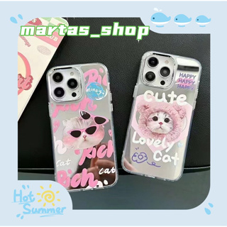 ❤️ส่งของขวัญ❤️ เคสไอโฟน 11 12 13 14 Pro Max แมว สไตล์คู่รัก กราฟฟิตี ความคิดสร้างสรรค์ Case for iPhone สาวน่ารักหัวใจ