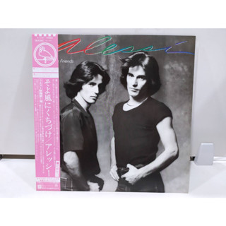 1LP Vinyl Records แผ่นเสียงไวนิล   Long Time Friends   (H2E73)