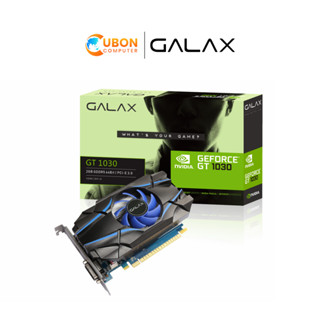 การ์ดจอ VGA GALAX GT 1030 2GB GDDR5 64-BIT (30NPH4HVQ4ST)