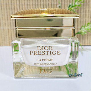 ครีมสุดหรู ลดริ้วรอย 😘 Dior Prestige La Creme Texture Essentielle ขนาดทดลอง ฉลากไทย ของแท้ 100% (แยกเซ็ท)