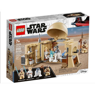 75270 hobbit99 Lego Star Wars  Obi-Wans Hut ของใหม่