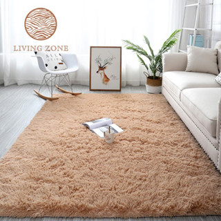 Living Zone พรมปูพื้น พรมปูห้องนอน ห้องนั่งเล่น ตกแต่งบ้าน ด้านล่างมีกันลื่น