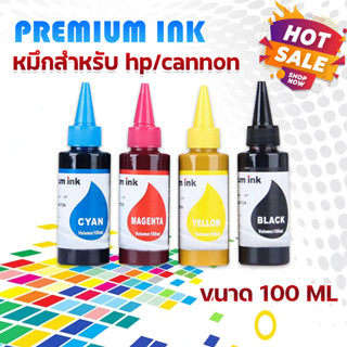 ซื้อ4แถม1 Canon HP inkjet printer Ink Refill Ink CMYK 100ML