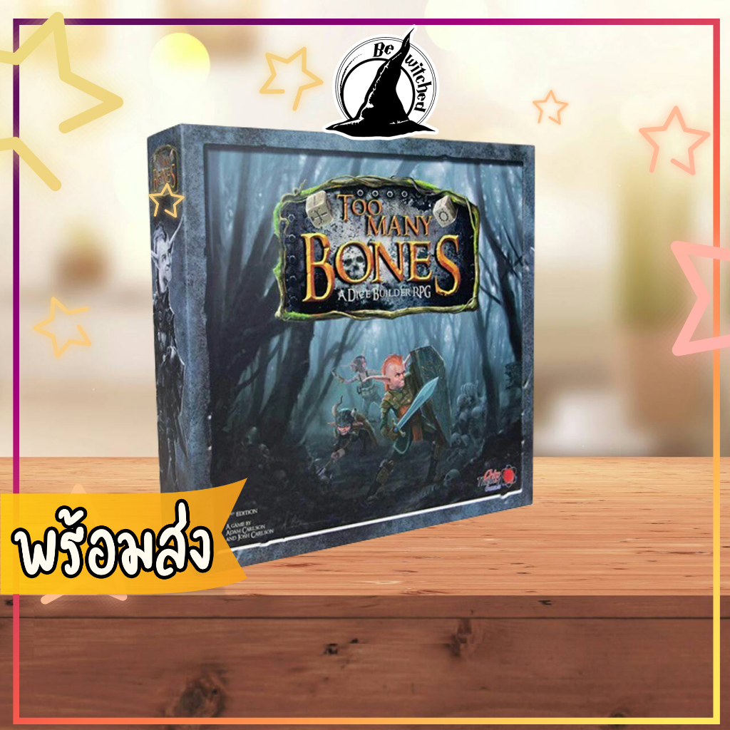 Too Many Bones Board Game (SP121+) Bewitched
