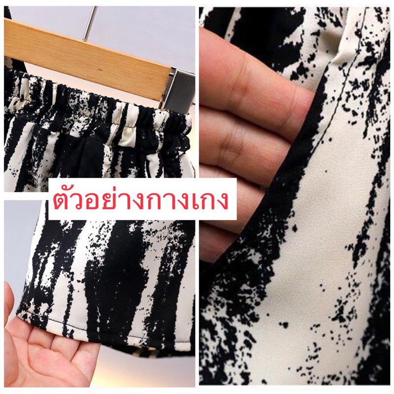 🇹🇭พร้อมส่งในไทย🇹🇭ชุดเซ็ทเด็กผู้ชายชุดเด็กลายหินอ่อน ชุดเสื้อคอปกกระดุมหน้าพร้อมกางเกง ชุดเซ็ต2ชิ้น - รูปที่ 2