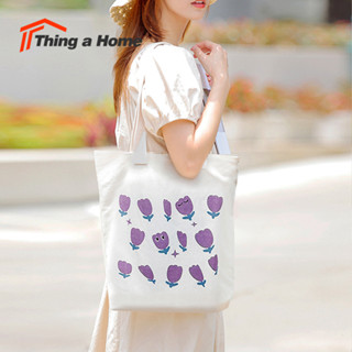 Thing a Home กระเป๋าสะพาย กระเป๋าถือ พกพาในวันสบาย