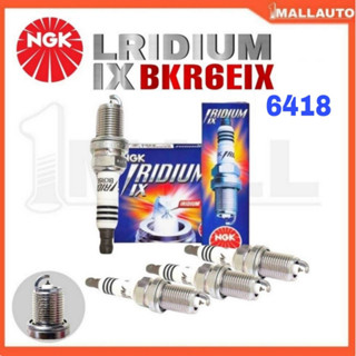 หัวเทียน NGK BKR6EIX ( 6418 )  หัวเทียนเข็ม อิริเดียม (ชุด 4หัว) แท้ 100%