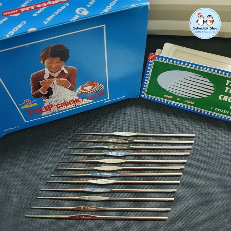 เข็มโครเชต์ เข็มถักไหมพรม เข็มถักโครเชต์ ตรา Tulip แบบหัวเดียวสีเงิน เบอร์ 1-12