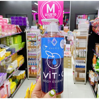 เซรั่มพัชชา เซรั่มวิตซึพัชชา EMERIE VitC Body Essence โลชั่นบำรุงผิว 500ml