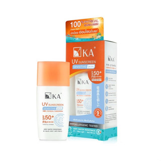 KA UV SUNSCREEN SPF50+ PA++++ Sensitive Skin กันแดดสูตรอ่อนโยนเพื่อผิวแพ้ง่าย 30 มล.