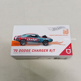 Hot Wheels ID 70 Dodge Charger R/T