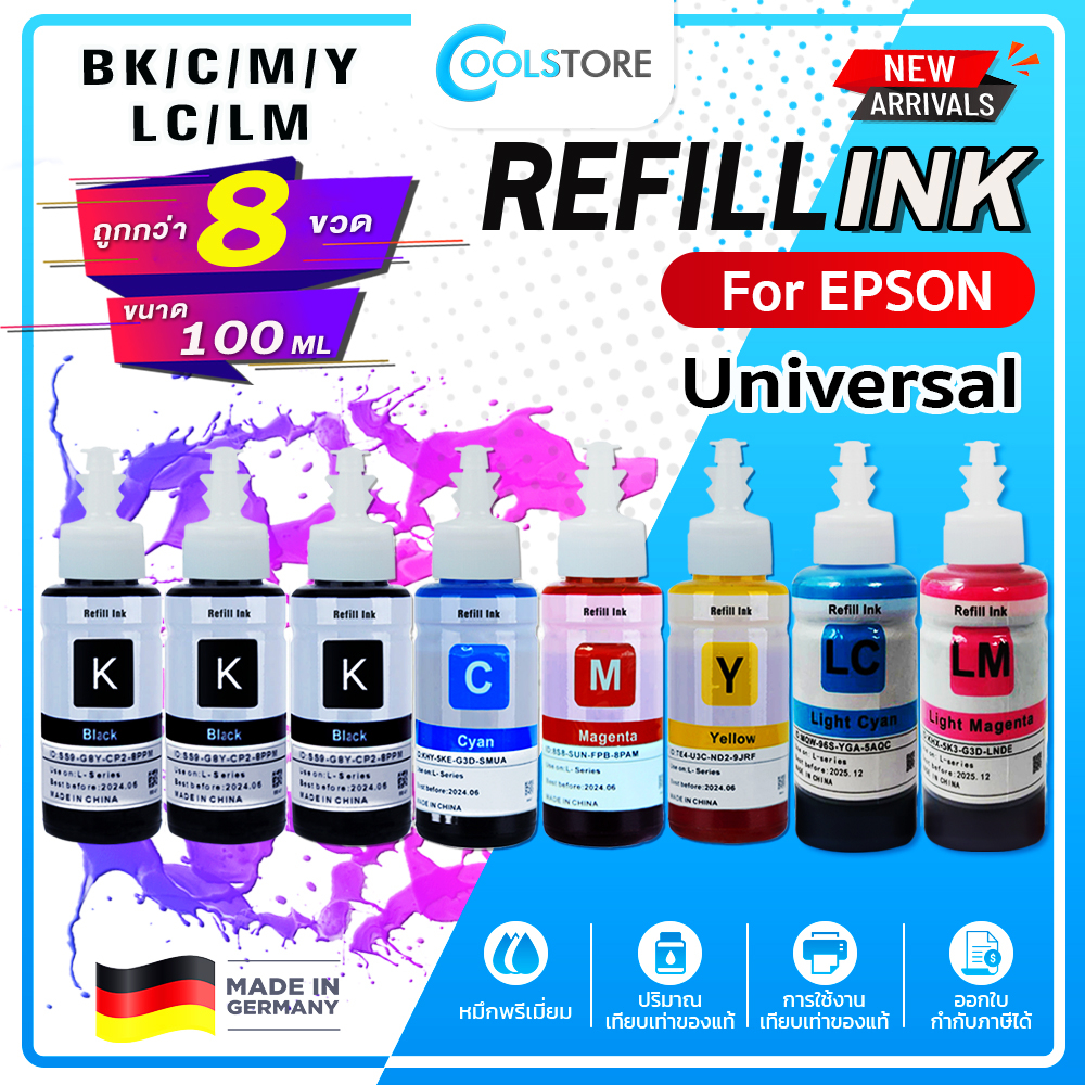 น้ำหมึกเติม INK Refill 100ml. For EPSON ทุกรุ่น L11050/L121/L1210/L1216/L1250/L1256/L14150/L15150