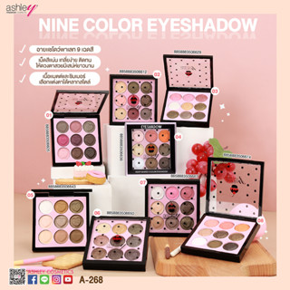 Nine Colors Eyeshadow อายแชโดว์ 9 สี A 268