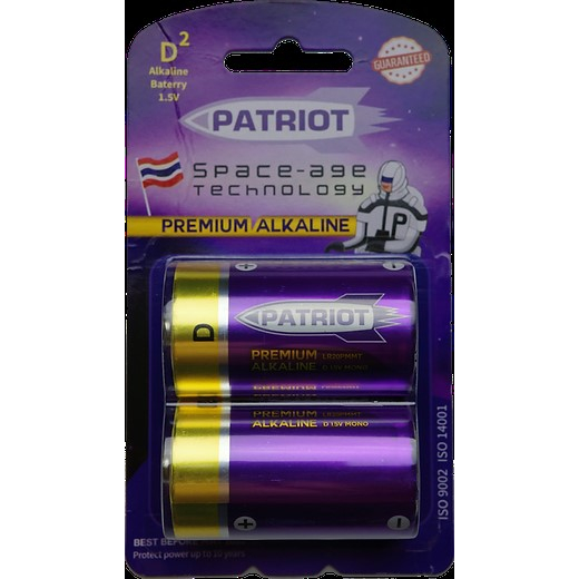 ถ่าน Patriot Premium Alkaline ถ่านเจ้าพลัง รุ่น D 1.5V บรรจุ 2 ก้อน/แพ็ก ถ่านม่วงทองไฟแรง ทนนาน Alkaline ระดับสูงสุด