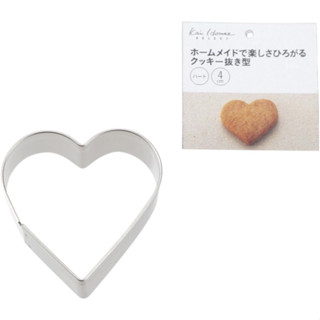 แม่พิมพ์ ที่ตัดคุกกี้ จาก KAI ลาย Heart shape - Gingerbread สีเงิน สินค้านำเข้าจากญี่ปุ่น