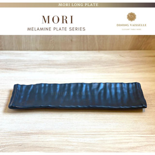 จานญี่ปุ่น Mori Long plate จานเมลามีนแท้100% จานสีดำ เนื้อMelamineอย่างดี size:32*10.2cm อุปกรณ์บนโต๊ะอาหาร