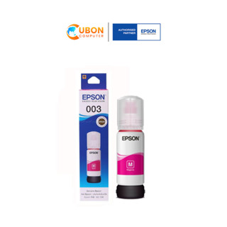 Epson Refill 003 Magenta (65ml) หมึกแท้